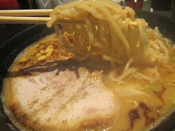 071210 gokumiso-men.JPG