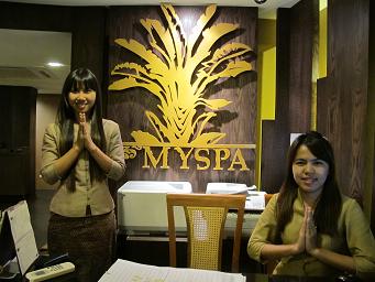 07Nov,2010MySpa.JPG