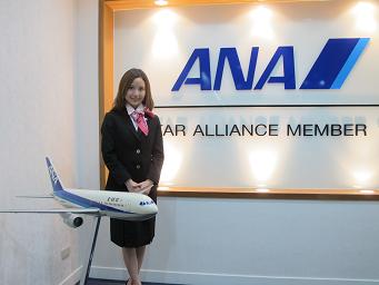 151210 MAY@ANA 1.JPG