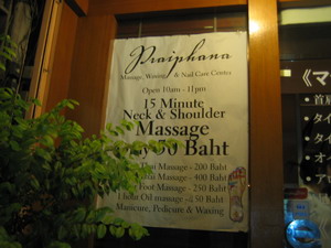 15min.Massage.jpg