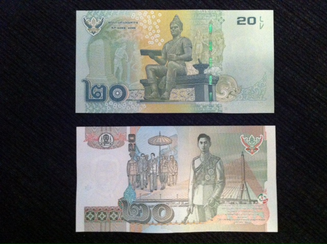 20Baht_2.JPG