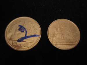 2B coin1.jpg