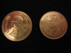 2B coin2.jpg