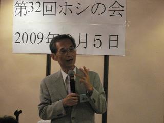 32hoshi-nishimunesan.JPG