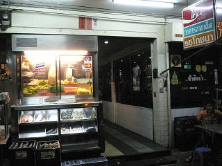 55-2.JPG