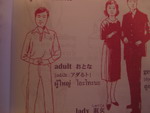ADULT.jpg