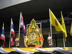 ANV60@BKK BANK.jpg