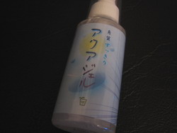 AQUA GEL.jpg