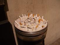 ASH TRAY.JPG