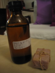 Aroma Oil.jpg