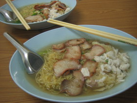 BAMI-.jpg