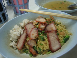 BAMI-HEANG.jpg