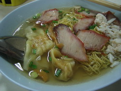BAMI-NAM.jpg