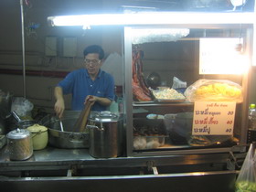 BAMI-YA.jpg
