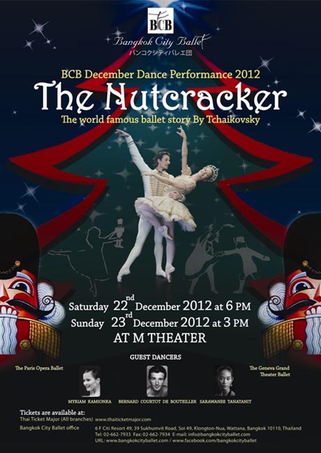 BCB_Nutcracker2012.jpg