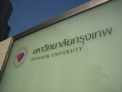 BKK UNIVERSITY1.jpg