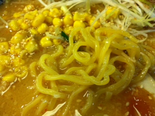 Bisyamon-Miso1.JPG