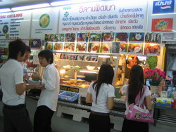 CANTEEN@M.KASET.jpg