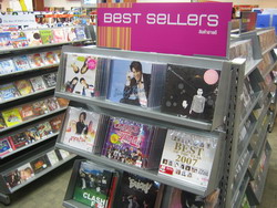 CD SHOP2.jpg