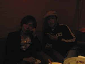 CHEEP and CHIMAKE2.jpg