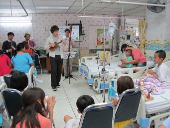 Childrenhospital blog2.JPG
