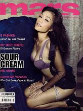 Cover_Mars1.JPG