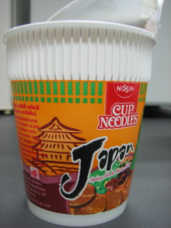 Cup-N Japan.jpg