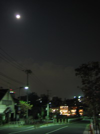 DAIKANYAMA.jpg