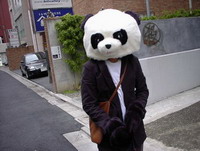 DOM-PANDA1-200.jpg