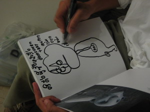 DOM ART BOOK 1st-2.jpg