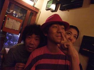 DOM@23bar.JPG