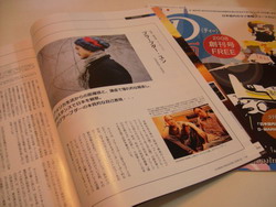 Dee-Mark Magazine1.jpg