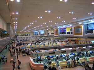 Don Muang300.jpg