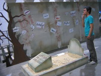 FAT-F8(Smoking-area).jpg