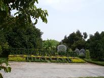 FRUIT PARK3.JPG