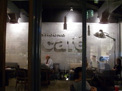 GH@06Mar08.jpg