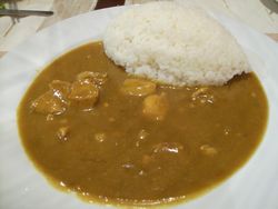 HAND MADE CURRY250.jpg