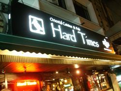 HARD TIMES250.jpg