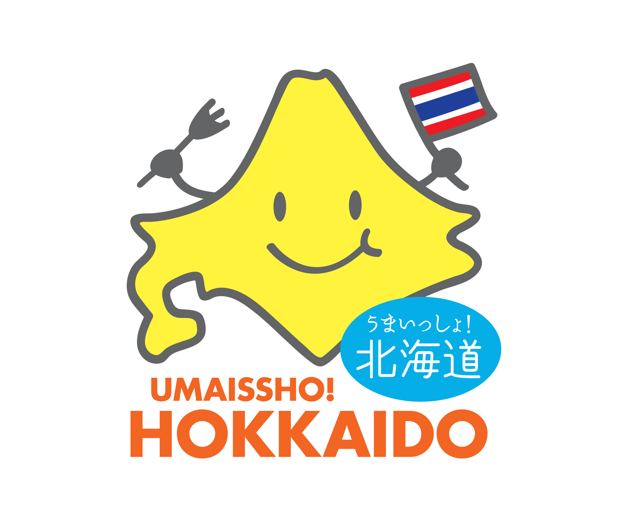 HOKKAIDO__FAIR_LOGO_2014.jpg