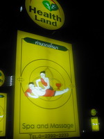 Healthland3.jpg