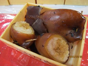 Hokkaido Fair Aug2010 ikameshi.JPG