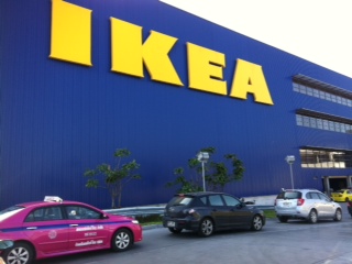 IKEA1.JPG