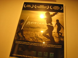 INNOCENCE@30Sep07.jpg