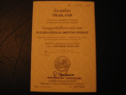 Int.Driving Permit2.jpg