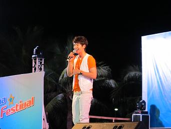 JPFES2012Ice.JPG