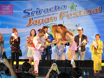 JPFES2012Karaoke.JPG