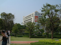 KMUTT-2.jpg