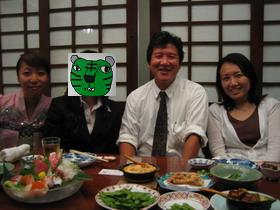 KOMINE-SAN@AOI2.JPG