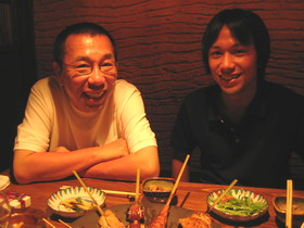KOUZUKI SAN.jpg