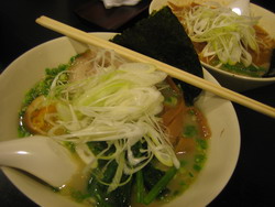 KUJYAKU@16Jan08.jpg